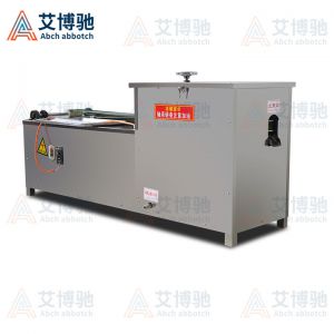 ABCH-13L殺魚機(jī)（立式殺小魚）