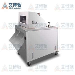 ABCH-30魚禽類剁塊機(jī)