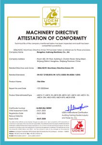 殺魚(yú)機(jī)CE