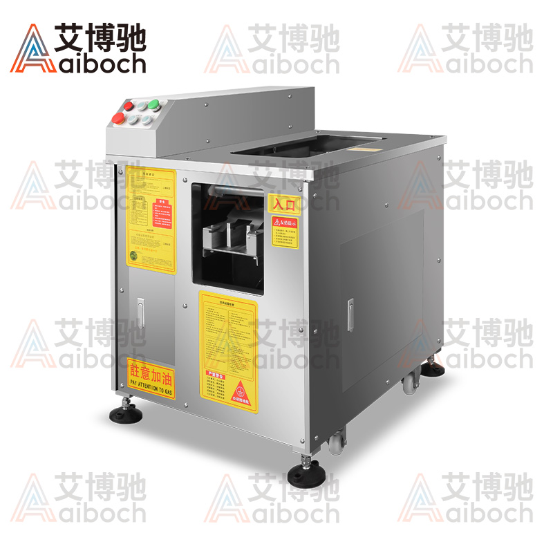 ABCH-28A斜切魚片機